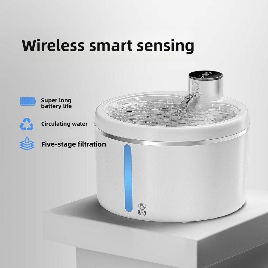 PetIT™ AquaSense Smart Pet Fountain